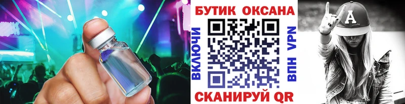 даркнет сайт  OMG зеркало  БУТИРАТ бутандиол  Миллерово 