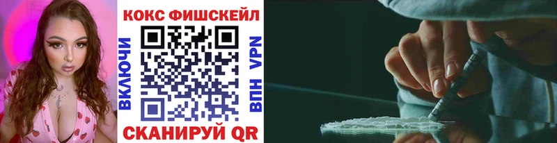 купить  сайты  Миллерово  Кокаин Эквадор 