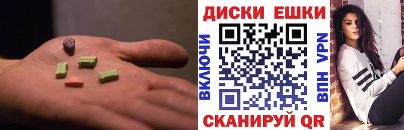блэк спрут ссылки  Миллерово  Ecstasy VHQ 