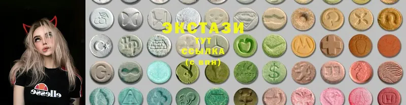 закладки  Миллерово  Ecstasy MDMA 