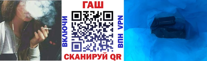 OMG ссылки  Миллерово  Гашиш индика сатива  наркошоп 