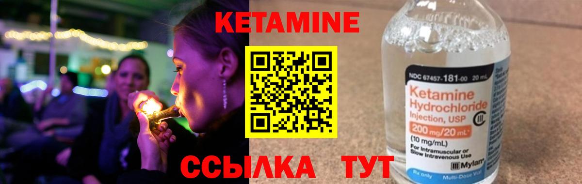 КОКАИН  Вход с VPN  Героин  Меф кристаллы  APVP СОЛЬ   Лсд 25  ГАШ  Миллерово  Каннабис  ГАШИШ 
