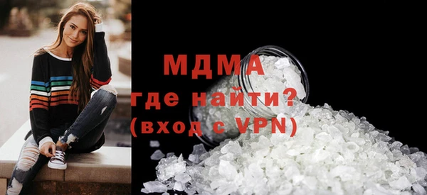 прущая мука Медвежьегорск