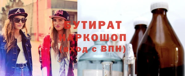 ECSTASY Майский