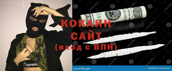 гидропоника Магадан