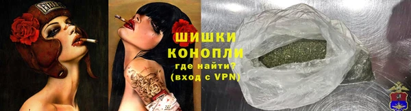 mix Мегион