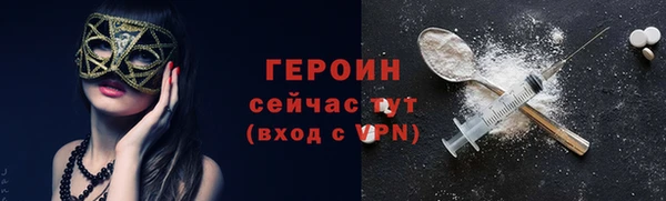 гидропоника Магадан