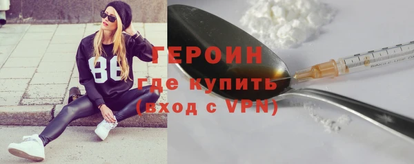 гидропоника Магадан