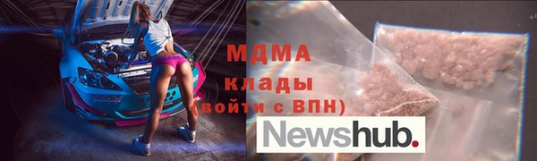 прущая мука Медвежьегорск
