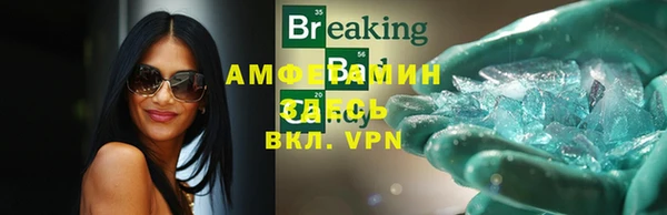 прущая мука Медвежьегорск