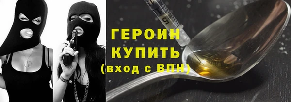 прущая мука Медвежьегорск