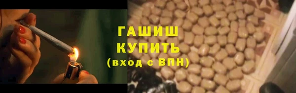 меф VHQ Переславль-Залесский