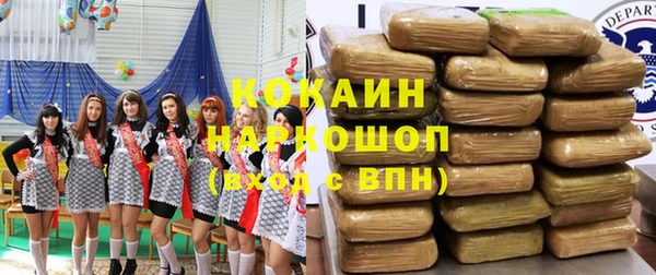 прущая мука Медвежьегорск