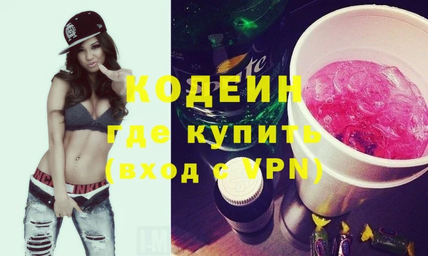 гидропоника Магадан