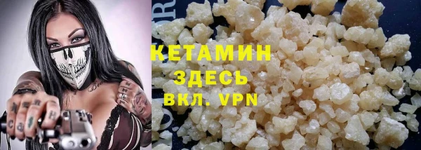 прущая мука Медвежьегорск