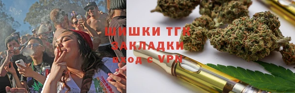 ALPHA PVP Бугульма