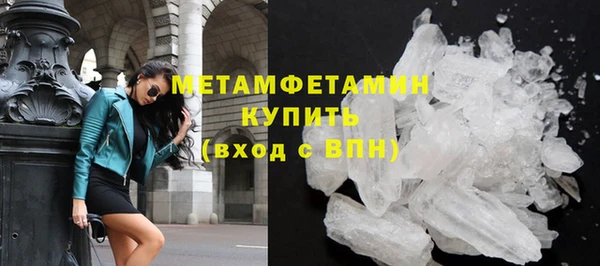 mix Мегион