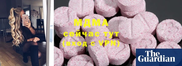 прущая мука Медвежьегорск
