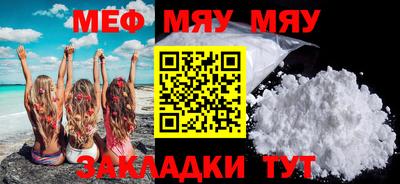 крисы Заволжье