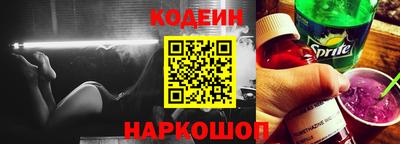 альфа пвп Жуковский