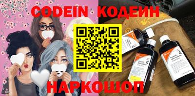 альфа пвп Жуковский