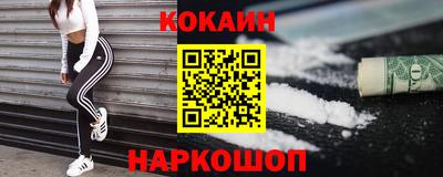 крисы Заволжье