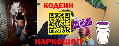 крисы Заволжье