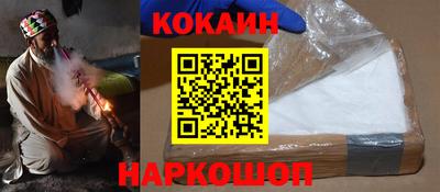 крисы Заволжье