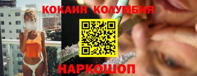 крисы Заволжье