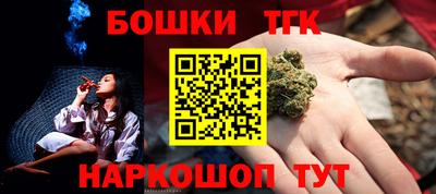 крисы Заволжье