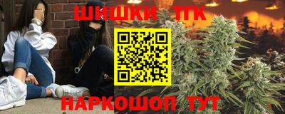 крисы Заволжье