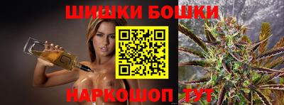альфа пвп Жуковский