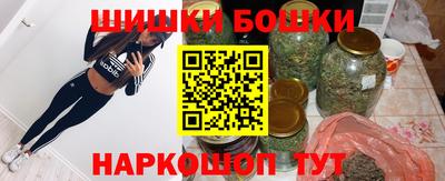крисы Заволжье