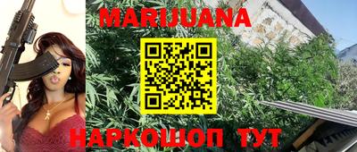 крисы Заволжье