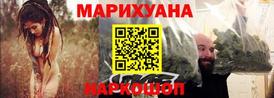 альфа пвп Жуковский