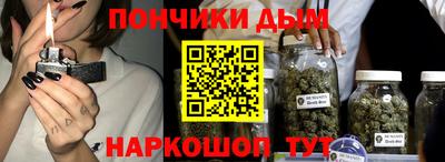 стафф Заводоуковск