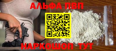 крисы Заволжье