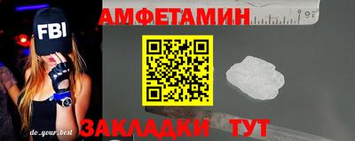 крисы Заволжье