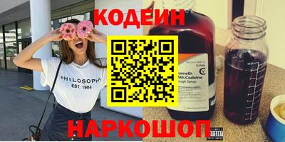 альфа пвп Жуковский
