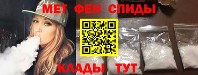 крисы Заволжье
