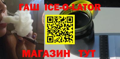 крисы Заволжье