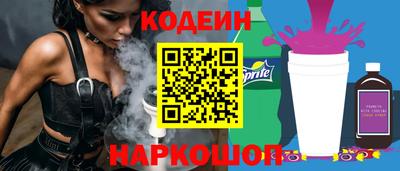 крисы Заволжье