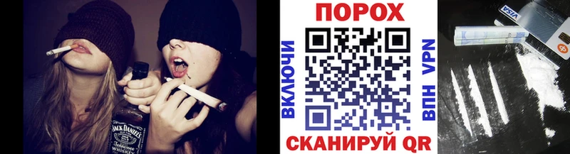 МЕТАМФЕТАМИН витя Миллерово