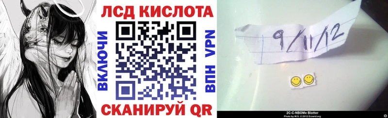 купить   мега онион  Марки NBOMe 1500мкг  Миллерово 