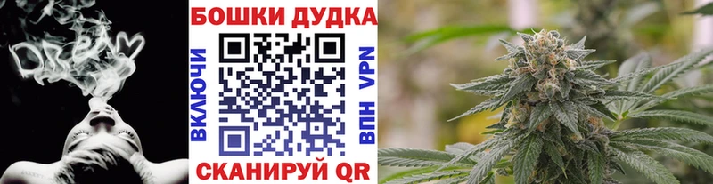 Марихуана OG Kush  где купить   Миллерово 